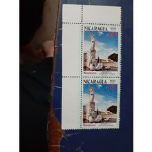 nicaragua stamps MNH 1983 monument