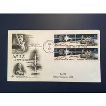 ICOLLECTZONE US 1434-35 Block Lunar Rover FDC First Day Covers (E100)