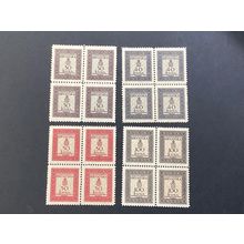 ICOLLECTZONE Croatia O13-16 Blocks XF NH (B200)