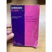 1974 CHEKHOV PLAYS "UNCLE VANYA/CHERRY ORCHARD/WOOD DEMON" PAPERBACK BOOK (P2)