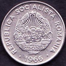 1966 Romania 15 Bani Coin