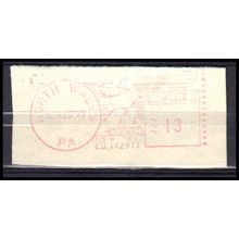 Used Revenue 13c Meter North Wales, PA. E1471