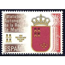 España. 1983. Mi # 2601. Region de Murcia. Statute of Autonomy