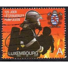 Luxembourg 2009 125th Anniversary of NFF - Fireman Rescuing a Child A Rate Used