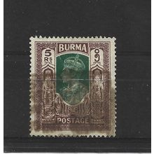 Burma.SG62 5r Green and Brown.Fine Used.Jul25b
