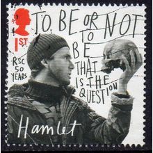 GB 2011 50th Anniv of Royal Shakespeare Company - Hamlet 1st Used