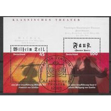 GER 2004 'CLASSICAL THEATRE' M/S FINE USED (EBID65-789XL)