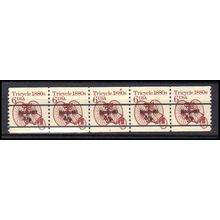 2126a 6c Tricycle Fine MNH Dry Gum PNC 1/5 X0618