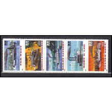 3091-3095 32c Riverboats Very Fine MNH L03126
