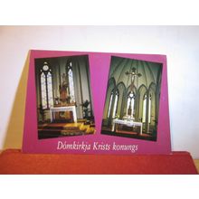 CATHEDRAL OF CHRIST THE KING, REYKJAVIK, ICELAND. used postcard 1990 pm =