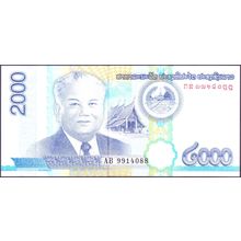 2011 Laos Banknote 2,000 Kip