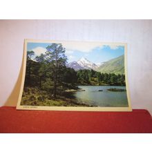 LOCH AFFRIC, INVERNESS-SHIRE unused postcard Colourmaster =
