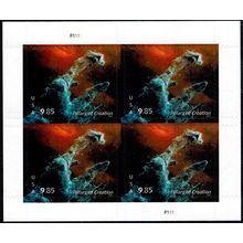5828, Mint NH $9.85 Pillars of Creation Pane of Four Stamps - Stuart Katz