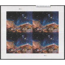 5828, Mint NH $30.45 Cosmic Cliffs Pane of Four Stamps - Stuart Katz