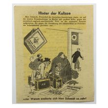 WW2 Russian/Soviet Air Drop Leaflet Illustrated by Boris Efimov. - Code 2745.