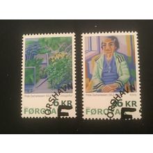 ICOLLECTZONE Faroe Islands 558-59 VF used