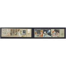 1982 GB TECHNOLOGY SET F/U SG 1196-1197