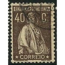 1920/1926 Michel 280 - #2 fine used (o)