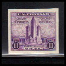 731a 3c Chicago Federal Building Very Fine MNH Z2532