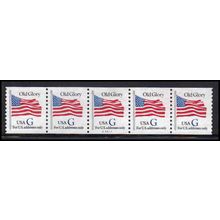 Used 2890 32c G Old Glory Very Fine PNC A5327/5 PA3355