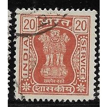 1976/1980 SG O218 - #2 fine used (o)