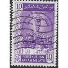 MALAYAN FEDERATION 1959 SG 13 - fine used (o)