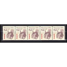 2256 8.4c Wheel Chair Very Fine MNH Dry Gum PNC 1/5 X3079