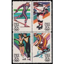 2069-2068 20c Olympians Fine MNH V4656
