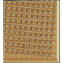 805, MNH New York Slanted Precancel Freak Error Full Sheet of 100 - Stuart Katz