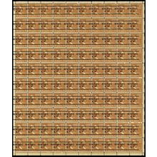 805, MNH New York Shifted Precancel Freak Error Full Sheet of 100 - Stuart Katz