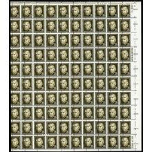 1289, MNH 20¢ MASSIVE Perf Shift Freak Error Sheet of 100 Stamps - Stuart Katz