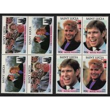 St. Lucia Prince Andrew Royal Wedding Blocks of 4 1986 MNH SG#890-893