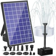 POPOSOAP 8W Solar Water Pump Built-In 3000Mah Battery Backup, Solar Bird Bath Pu