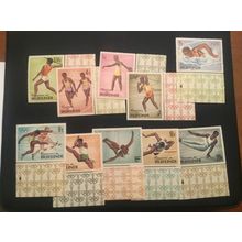 ICOLLECTZONE Burundi 101-110 Olympics VF NH margin copies