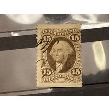 ICOLLECTZONE US Revenue R40b used large stamp