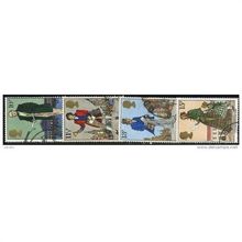 1979 SG 1095/1098 - #2 fine used (o)