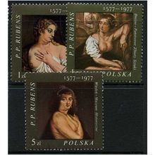 1977 3 different values - #352 cancelled