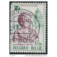 1975 Michel 1828 - fine used (o)