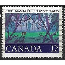 1977 SG 896 - fine used (o)