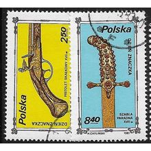 1981 Michel 2769/2770 - cancelled