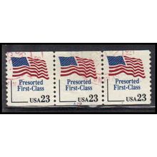 Used 2605 23c U.S. Flag Very Fine PNC A212/3 PA3190