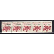 2127b 7.1c Tractor Very Fine MNH Dry Gum PNC 1/5 X0899