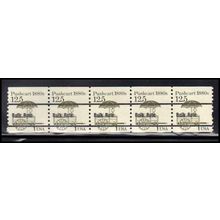 2133a 12.5c Pushcart Very Fine MNH Dry Gum PNC 1/5 X2148