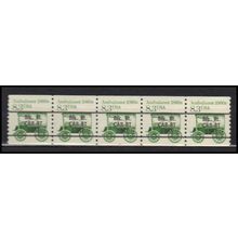 2231 8.3c Ambulance Very Fine MNH Dry Gum PNC 1/5 X2715
