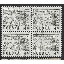 1977 Michel 2537 - fine used (o) - block of 4