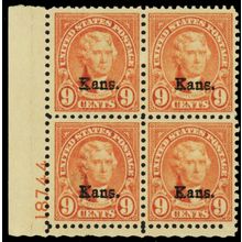 667, Mint LH VF 9¢ Kansas Plate Block of Four - Stuart Katz