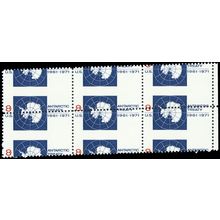 1431, Unused 8¢ Diagonal Misperforation Error Block of Six - Stuart Katz