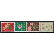 1953/1956 4 different values - #1019 MLH (*)