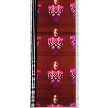 Alice Cooper. Pk MTP -BGs - A001a . 1 STRIP OF 5 - 35MM FILM CELLS.