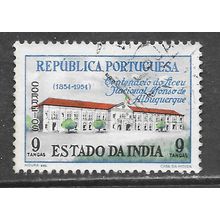 PORTUGAL PORTUGUESE INDIA 1955 100th ALBUQUERQUE LYCEUM BUILDING 9T USED